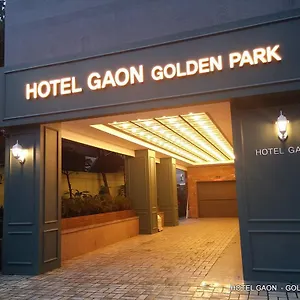 3* ホテル ガオン ゴールデン パーク 東大門
