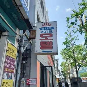  モーテル Union