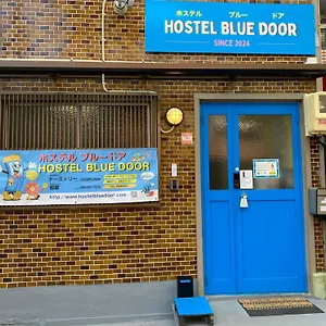 https://nagoya-hostel-red-sun.nagoyajapanhotels.com